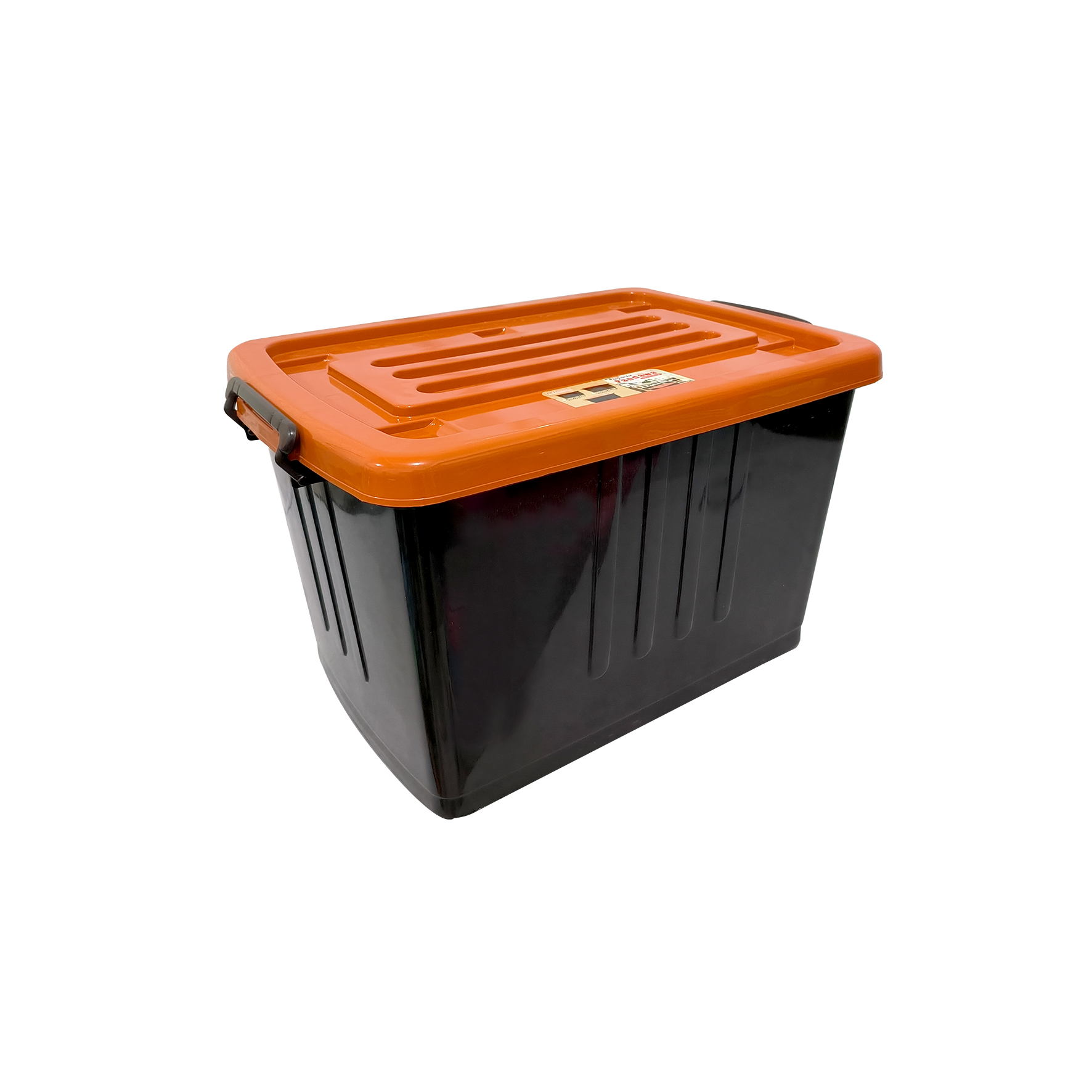 Box Container Pandawa 40 Liter Coklat