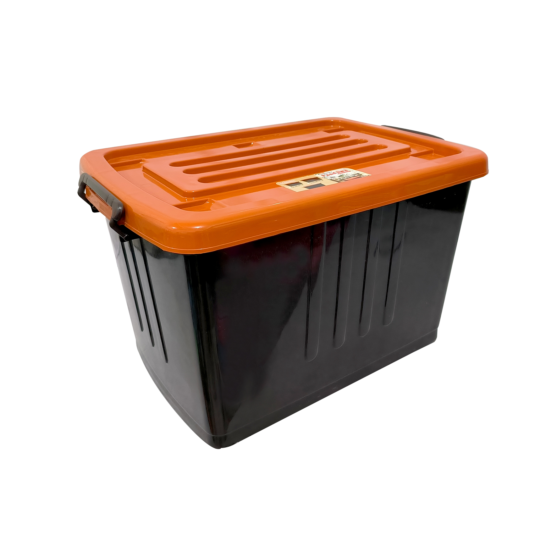 Pandawa Storage Box 50L Brown